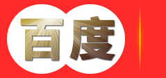 西安德基机电有限公司-专业机电设备供应与服务